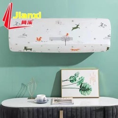 壁掛け式エアコン用防塵カバー、総合防塵・防塵カバー、汎用エアコンカバー、環境に優しい不織布、洗濯可能なエアコンカバー