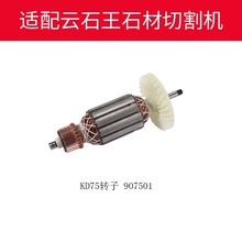 �Թ̽�ĥ�C����Nˮ���늈A�ʯ���и�Cģ���ĥˮĥ�C�D��