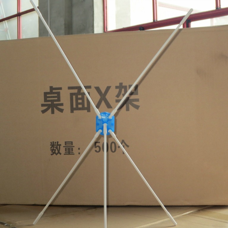 大量供应桌面展架，迷你X架 小展架 三脚架