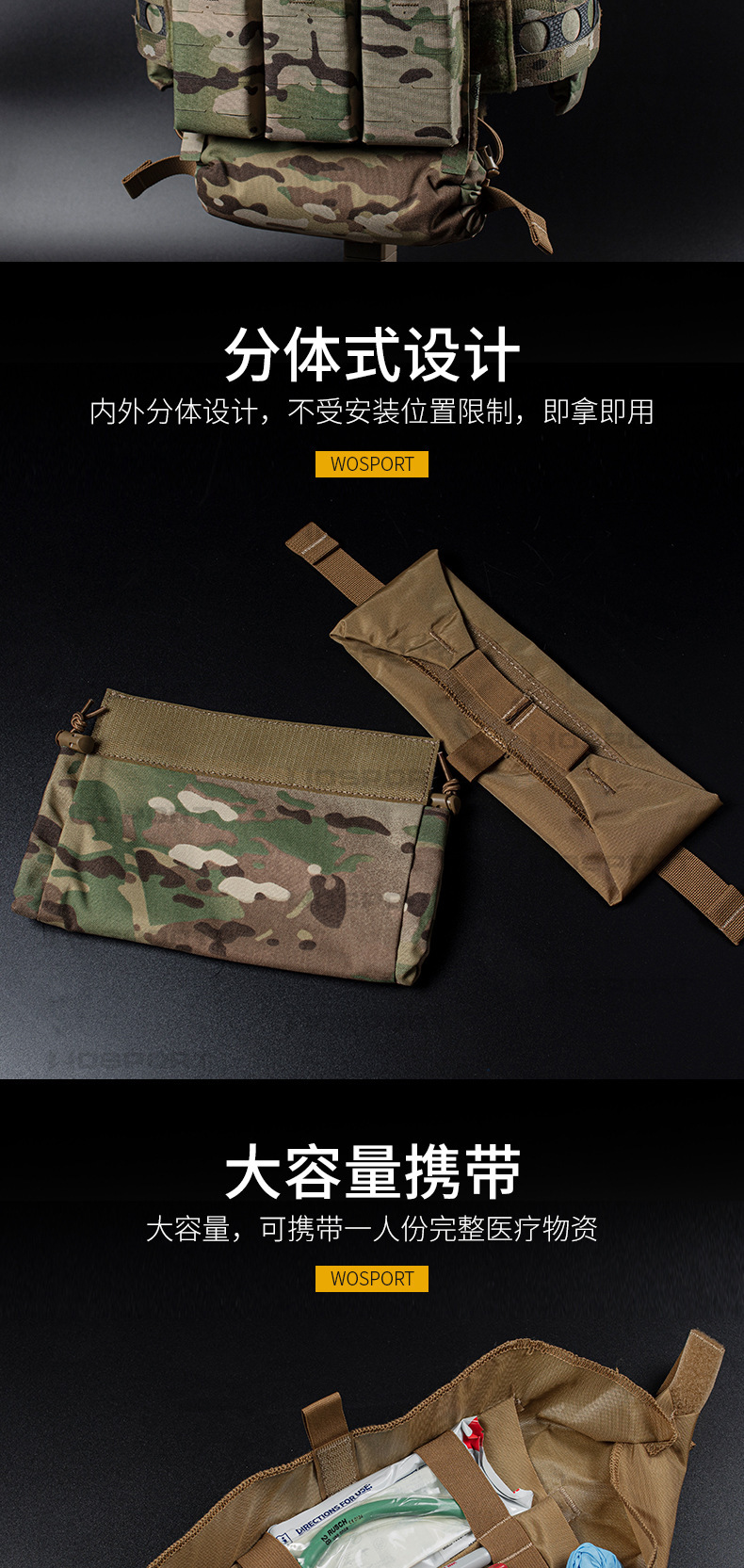VE-75-ACC-08??_05.jpg