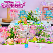 ����С�������`С�~�����㺣����diy�ֹ������Y�в��ϰ�Ů�����