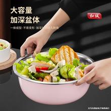 不锈钢彩色盆三件套加厚炫彩盆五件套调料缸洗菜盆多用盆套装礼品