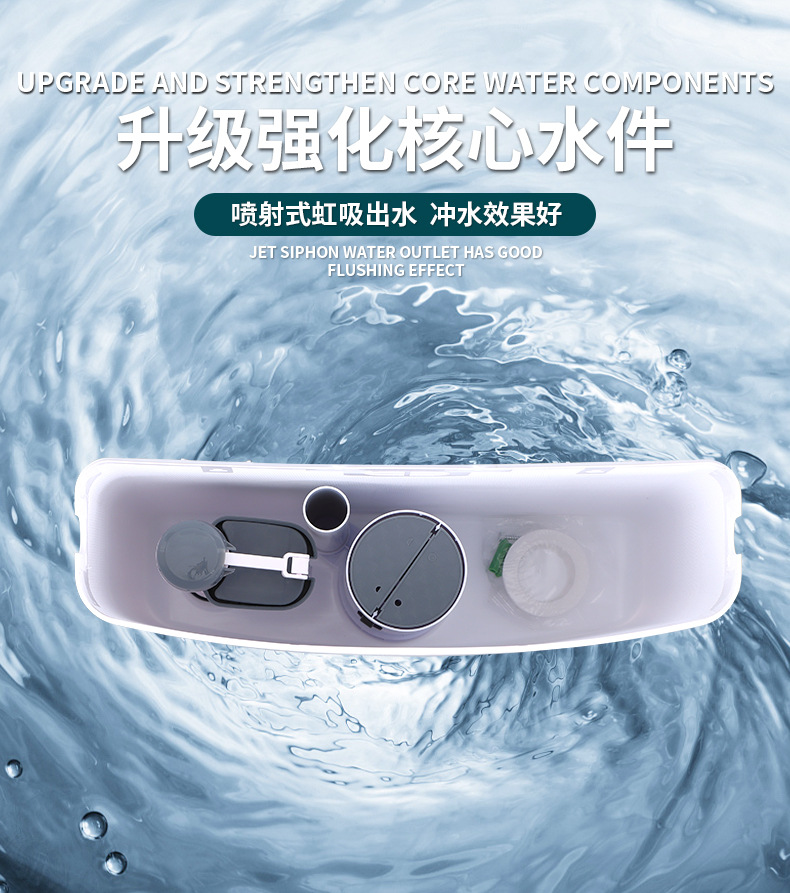 Wall-mounted toilet, flushing tank, squat toilet, thickened water tank, silent double-button water pump for household bathroom Application Scenario