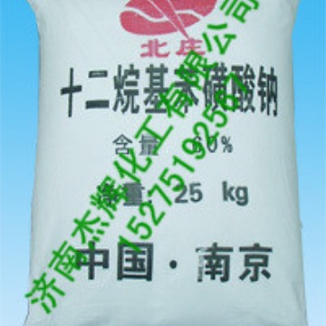 批发零售十二烷基苯磺酸钠