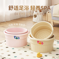 泡脚桶家用过小腿按摩足浴盆儿童洗脚盆加厚洗脚桶养生专用泡脚盆