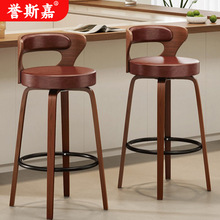 美式曲木吧台椅旋转复古靠背高脚凳家用咖啡厅前台KTV酒吧凳子