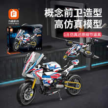 ����FC9301-9304����Ħ��ϵ������Ħ�г���ͯ����ƴװ��ľ���
