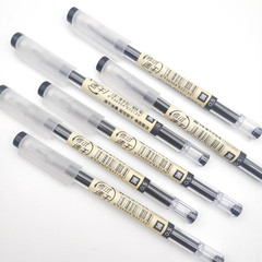 Tianzhuo 31880 Original Note Gel Pen Unprinted Style Simple Carbon Pen Student Exam Pen 0.5 Black Office