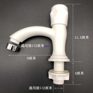 ����ˮ���^4�ֆ���ˮ���^ϴ�������^�l���g̨��ϴ�ֳ����^����