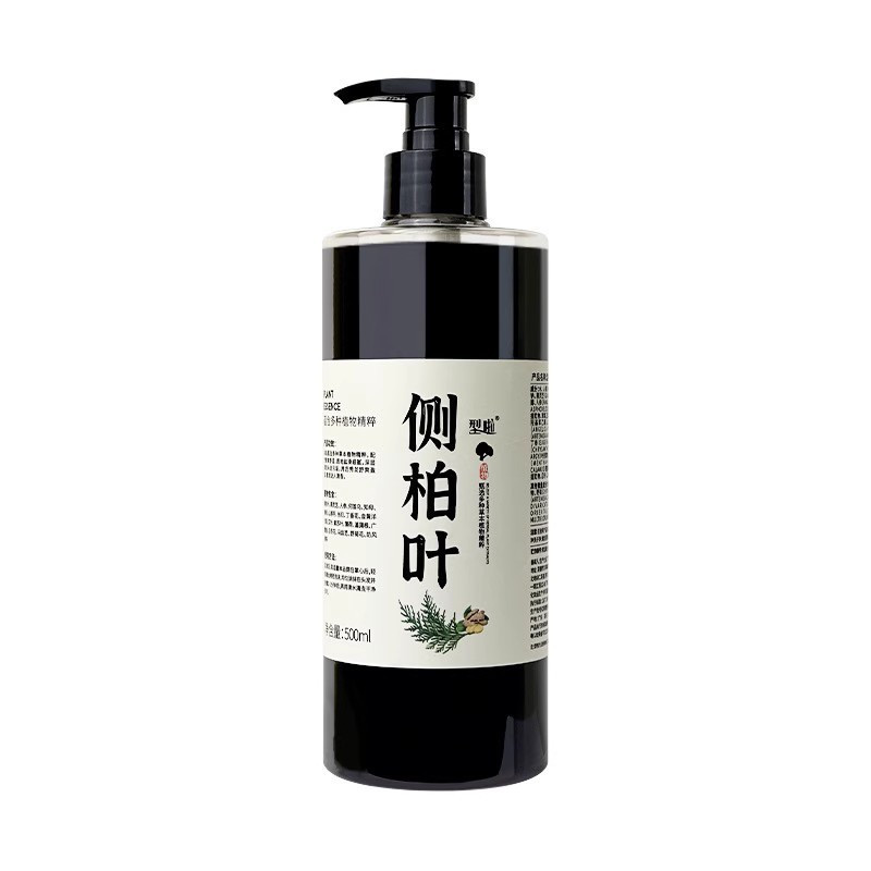 纯手工侧柏叶洗发水首乌植物养发无硅去屑止痒控油草本天然洗发水|undefined
