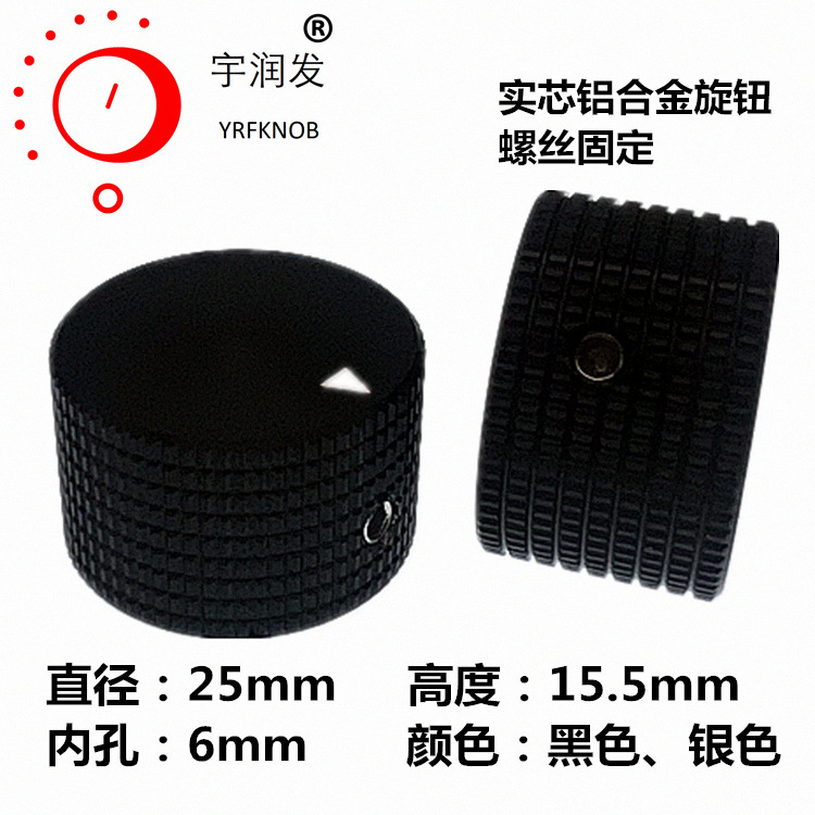 ��ťȫ���Ͻ�ʵо��������25&times;15.5mm��˿�̶����칦��������ť