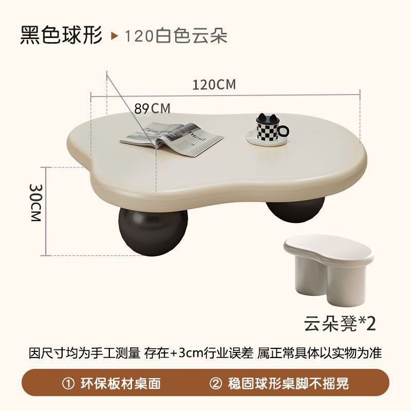 대형 사이즈 + 클라우드 스툴 2개