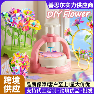 �羳��ƷDIY��ˇ�����C��ͯ���滨������ֹ����ﻨ����Ů���Y��