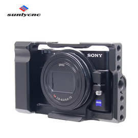 适用相机索尼RX100M7 M6 M5 M4 M3兔笼单反黑卡摄影保护套配件