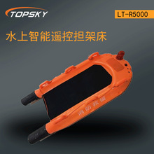 ˮ�������b�ؓ��ܴ������g �����⾀ ��ˮ ��ĥ�p LT-R5000 T4