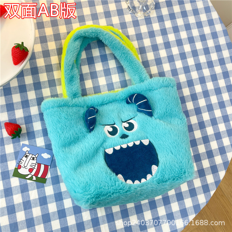 Wholesale Trendy Girly Double-Sided Bag 2026 New Plush Handbag for Women Big-Eyed Cartoon Bag