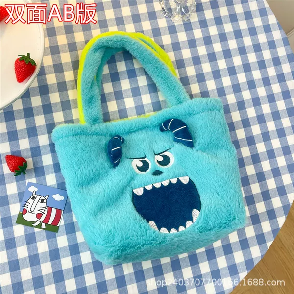 Wholesale Trendy Girly Double-Sided Bag 2026 New Plush Handbag for Women Big-Eyed Cartoon Bag