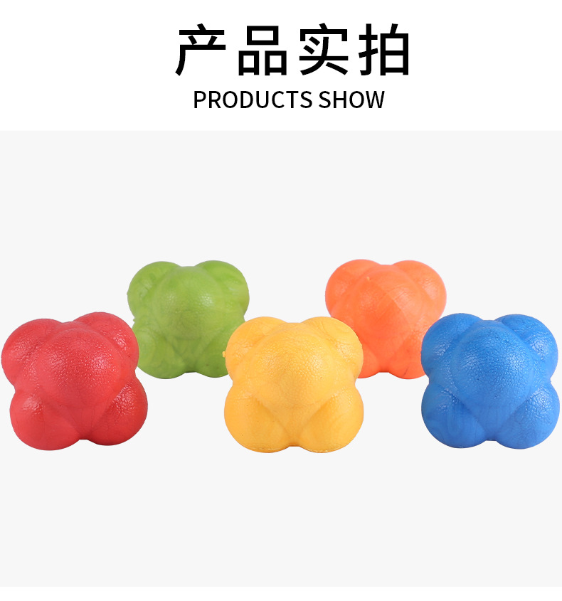 详情页_17.jpg