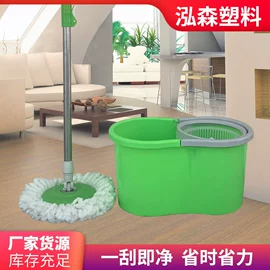 拖把、拖布桶;扫把、簸箕;折叠凳