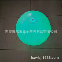 源头工厂销售LED闪光球PVC水上充气遥控发光球漂浮灯球广告彩球