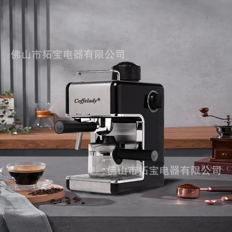Coffelady3.5Bar Italian Steam Coffee Machine Knob Operation Pump Coffee Machine with Milk Froth Coffelady3.5Bar Italian Steam Coffee Machine Knob Operation Pump Coffee Machine with Milk Froth