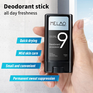 Cross-border fragrance stick wholesale fragrance aluminum-free antiperspirant body lotion desalination odor dry in stock antiperspirant body stick