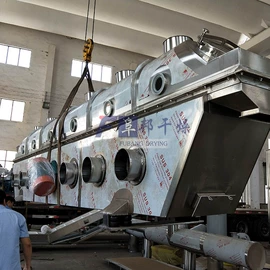 制粒干燥设备;混合机;喷雾干燥机