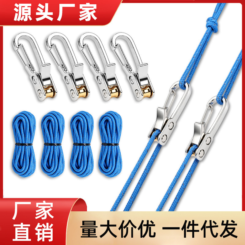 Cord Puller with Outdoor Hiking/Camping Storage Gadget, Rope Tightening Tool, and Convenient Hook