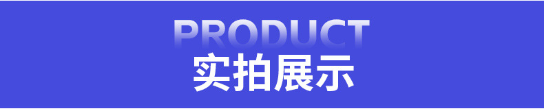 全桂芝电子详情页_04