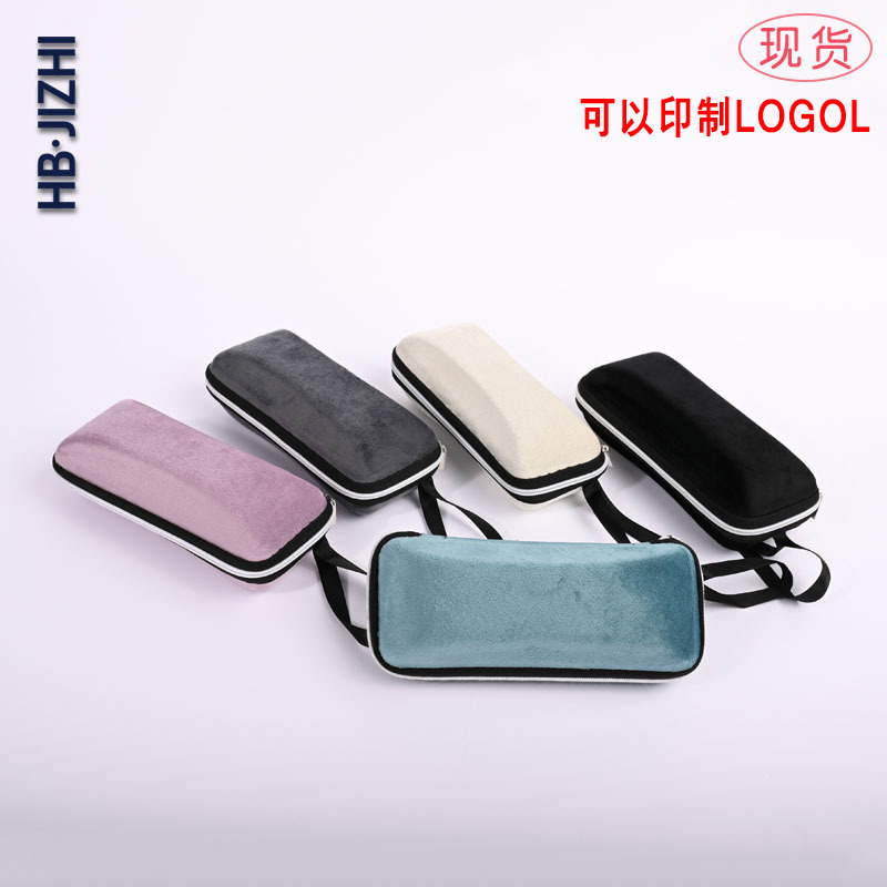 High-end sunglasses box velvet braided zipper sunglasses case strap fashionable Ins minimalist sunglasses case