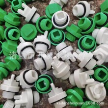 �S�����l�N��PPR�ķ����^PPR��ñ���^�_�y�������½z�½oˮ��