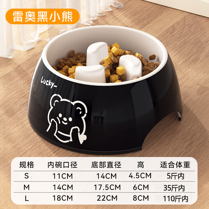 Tazón para perros Tazón para comida lenta para perros Tazón para perros de acero inoxidable Tazón para comida para perros Tazón para arroz de gran diámetro para evitar volcarse Tazón para agua Suministros para mascotas