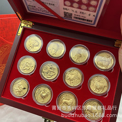 2026年馬年模造金箔十二支金貨金彩記念硬貨金条銀行保険新年ギフト