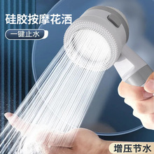 ������������ϴ�軨�����^һ�Iֹˮ�������б�y���⻨����Ħ�羳