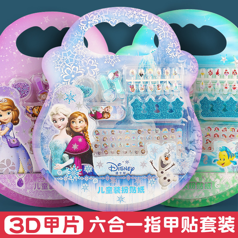 Children's cartoon nail patch baby girl waterproof long-lasting Princess nail stickers three-dimensional stickers nail art piece suit