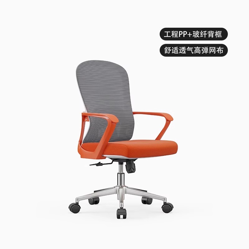 브라운 직원 의자*2