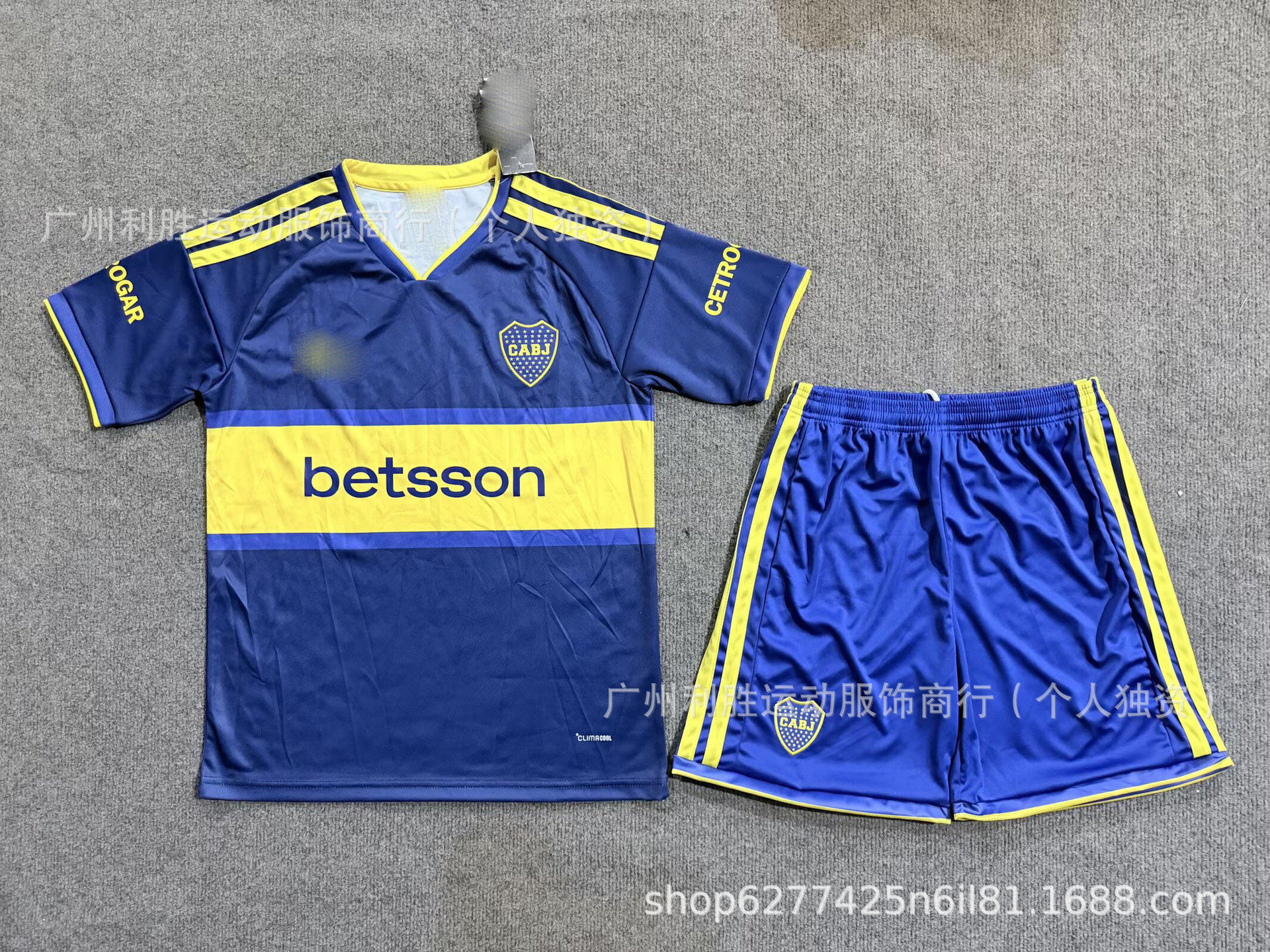 2627 temporada de camiseta de club Arsenal Barça Real Madrid Chelsea Real Madrid image 84