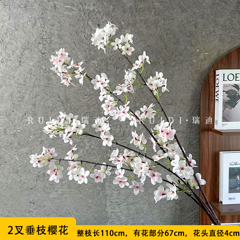 仿真花2叉梨花垂枝樱花婚礼装饰家居摆件插花道具拍摄批发跨境