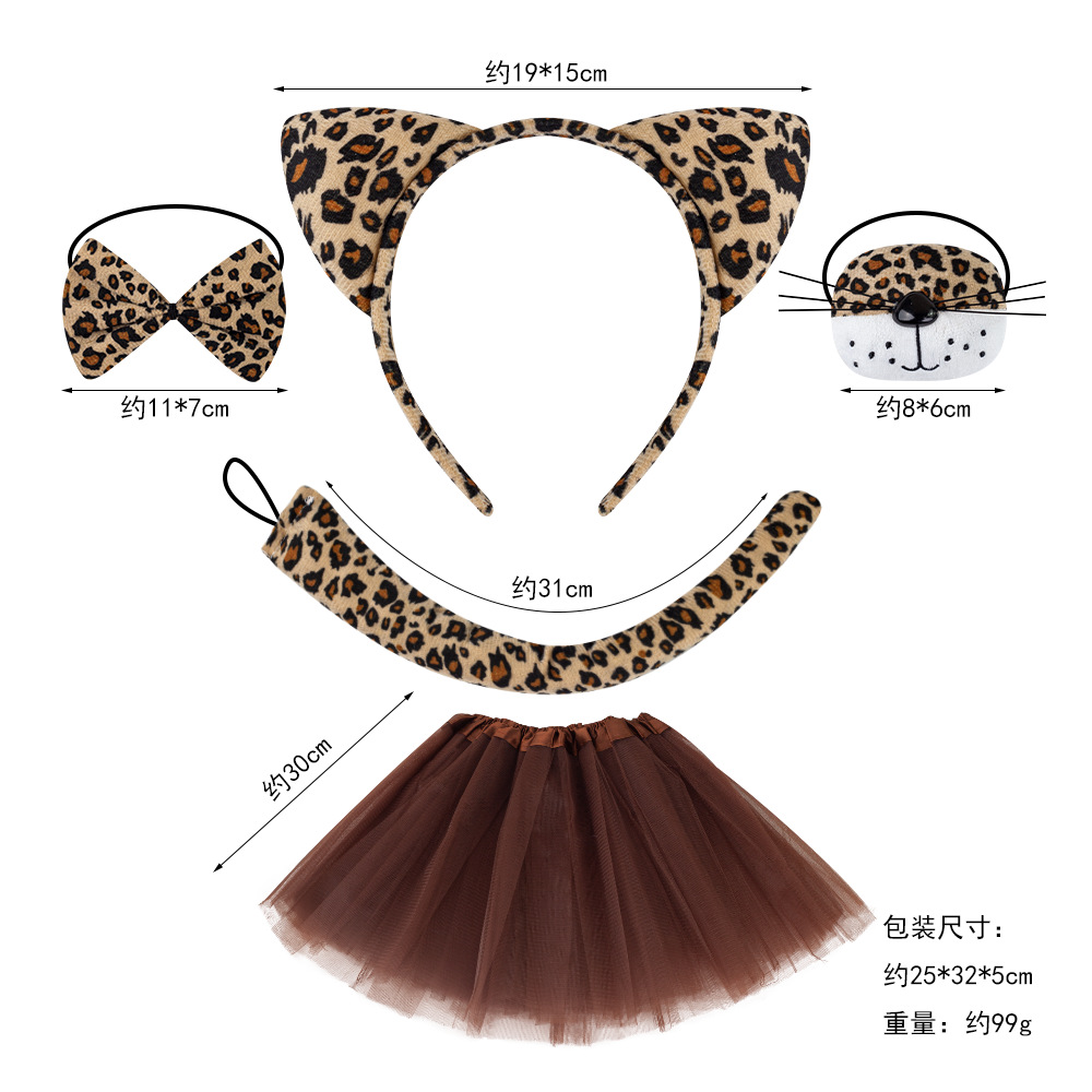 Tocado rendimiento de los niños pequeño leopardo diadema animal juego adulto partido apoyos diadema lindo diadema