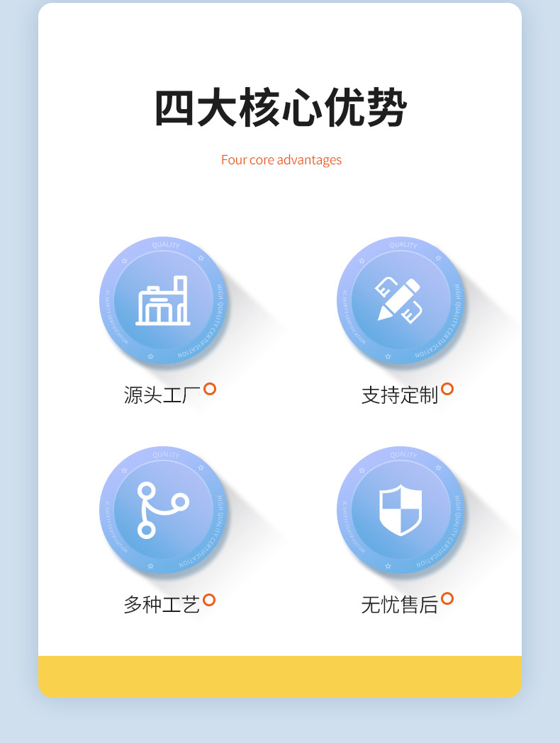 帆布袋详情页_02