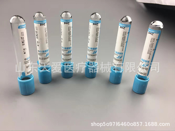 9e04c43449232361ed72cd2354d44f