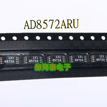 AD8572ARU TPS2814PWR TLC2262AIPWR LM317LCPWR TSSOP-8 ȫ��