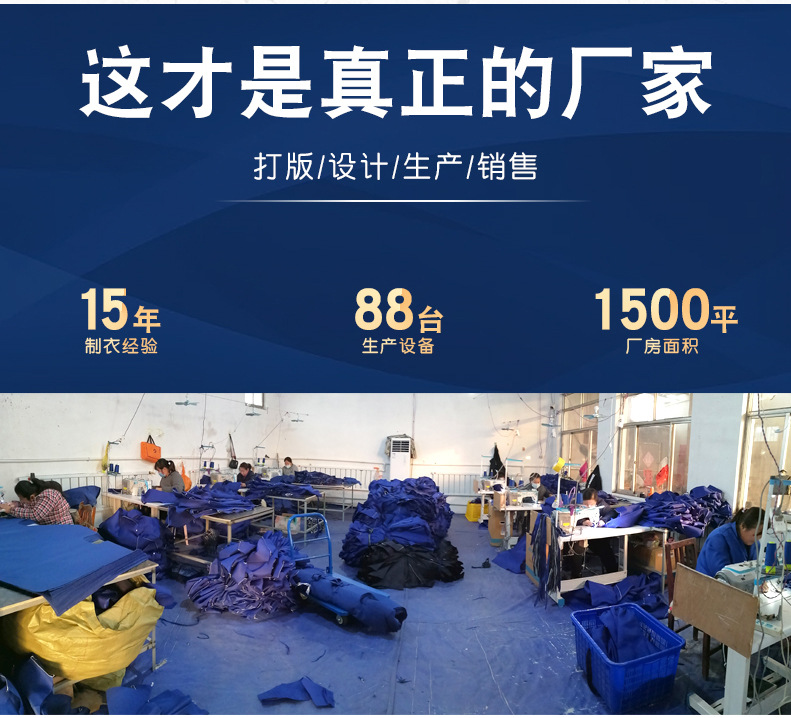 大褂阿里店详情_03.jpg?x-oss-process=image/format,png