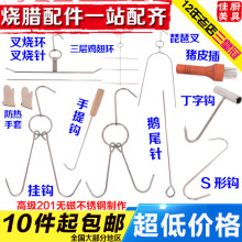 P䓿thDhuZphSιhᘿⶡh