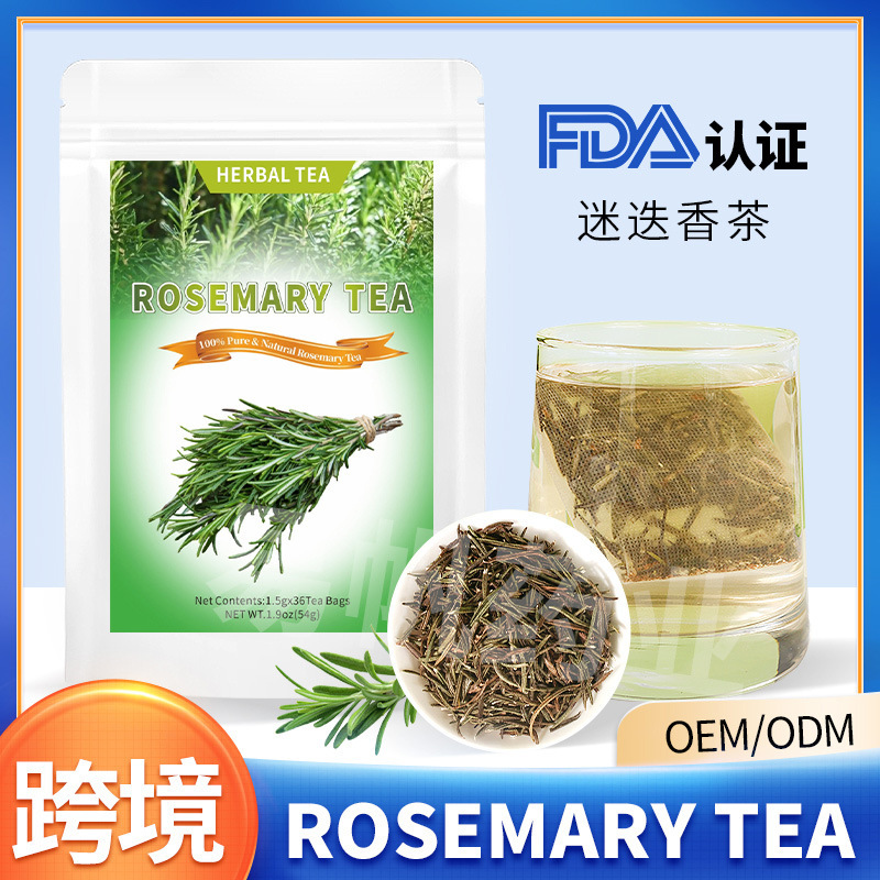 Rosemary Tea Bags Dried Rosemary Leaves, Rosemary Tea Bags with Balsam, 36 Packs, Pure Rosemary Leaf Tea