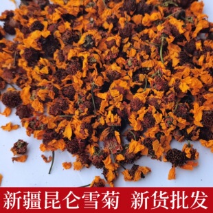 ɢ�b���l����ѩ����؛ �½���ɽѩ��̥�� ��ɽѪ�� ���۾ջ����~