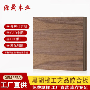 �羳�ں����z�ϰ弤���и��p�����ľ���Ӱ幤ˇ�AƷ�����ϰ����l