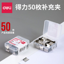 ����8592�ƊA���a��A ����Ʊ�A�ƊA50ö�yɫ �k����Ʒ�{�C