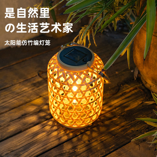 New solar portable lamp imitation bamboo lantern lamp new Chinese pastoral outdoor landscape decoration atmosphere garden lamp