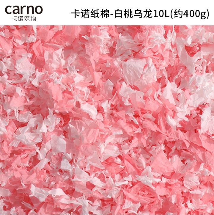 카노 페이퍼 코튼 화이트 복숭아 우롱 10L (약 400g)